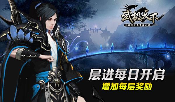 美杜莎之家