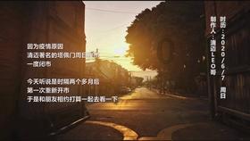 爱吃的鱼