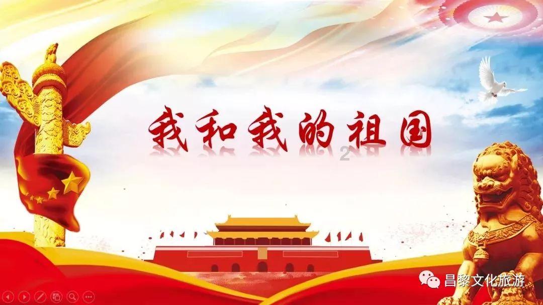易烊千玺与谷爱凌拍摄冬奥火炬短片，拍摄剧组为什么会选择他们两个人？游戏画面